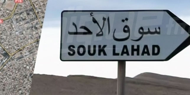 قبلّي : مجهولون يحرقون مقر معتدية سوق الأحد والحريق يأتي على جميع المحتويات